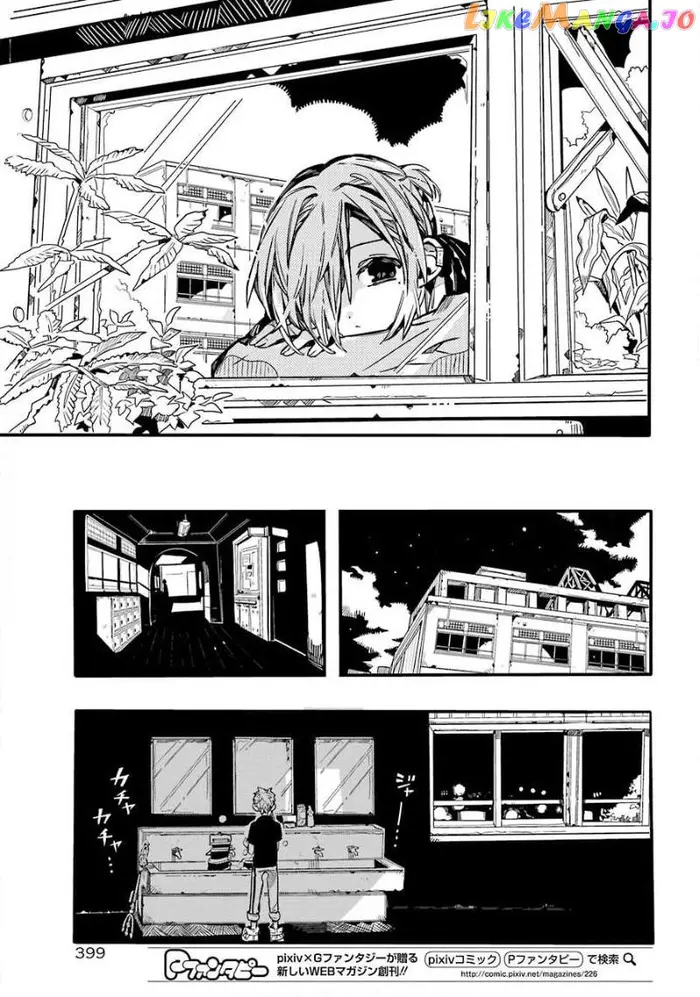 Toilet-Bound Hanako-kun Chapter 65 image 10_optimized